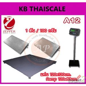 เครื่องชั่งตั้งพื้นทางลาดแยกประกอบ (RAMP) ZEPPER A12-FTR1212-1TRP