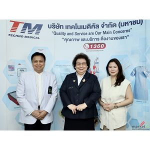 ผู้บริหาร TM ร่วมกิจกรรมพบนักลงทุนประจำไตรมาส 2/2567 นำเข้าสินค้าใหม่ป้อนโรงพยาบ