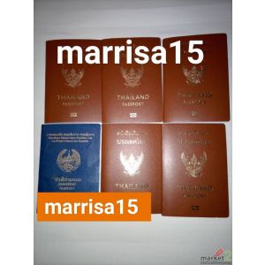 งานVipต่างประเทศ งานดี รายได้สูง แอดID: marrisa15 