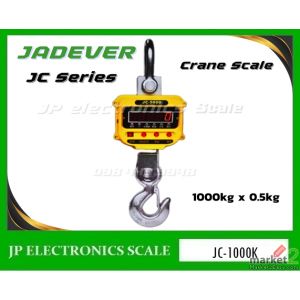 เครื่องชั่งแขวน1000kg ยี่ห้อ JADEVER รุ่น JC-1000