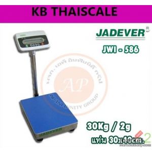 เครื่องชั่งวางพื้น30กิโล ละเอียด2g JADEVER JWI-586 แท่นชั่ง 30x40cm