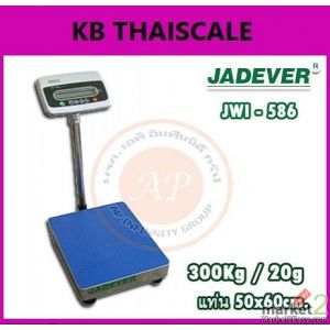 เครื่องชั่งวางพื้น300กิโล ละเอียด20g JADEVER JWI-586 แท่นชั่ง 50x60cm