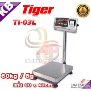 เครื่องชั่งตั้งพื้น 60kg ละเอียด 5g  Tiger รุ่น TI–03L แท่นชั่ง30x 40cm