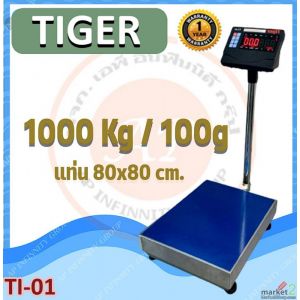 เครื่องชั่งตั้งพื้น  1 ตัน ค่าความละเอียด 100g แท่นชั่ง 80x80 cm.ยี่ห้อ Tiger