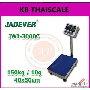 ตาชั่งนับจำนวน150kg JADEVER รุ่น JWI-3000C ขนาดแท่น40x50cm