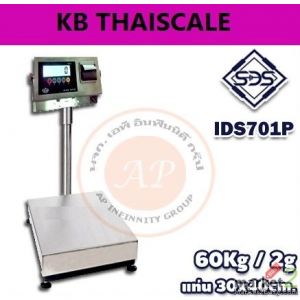 เครื่องชั่งพร้อมพิมพ์ 60kg ความละเอียด2g ยี่ห้อSDS รุ่น IDS701P