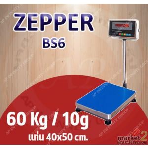 เครื่องชั่งแบบวางพื้น 60kg ละเอียด 10g ZEPPER รุ่น B6S Series แท่นชั่ง40x50cm 