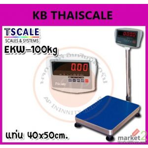 เครื่องชั่งแบบวางพื้น 100กิโลกรัม ความละเอียด10กรัม ยี่ห้อ Tscale เเท่น 40x50cm.