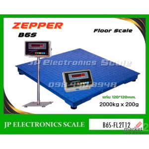 เครื่องชั่งวางพื้น2000kg ละเอียด200g ยี่ห้อ ZEPPER รุ่น B6S-FL2T12 แท่น 120*120c