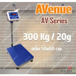 เครื่องชั่งตั้งพื้น 300kg ละเอียด 20g แท่น50x60cm ยี่ห้อ K-SCALE รุ่น AV Series