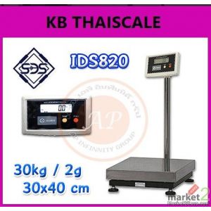 เครื่องชั่งตั้งพื้น 30kg ค่าละเอียด 2g แท่น30x40cm SDS รุ่น IDS820