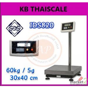 เครื่องชั่งตั้งพื้น 60kg ละเอียด 5g แท่น30x40cm ยี่ห้อ SDS รุ่น IDS820