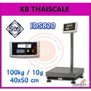 เครื่องชั่งตั้งพื้น 100kg ละเอียด 10g แท่น40x50cm ยี่ห้อ SDS รุ่น IDS820