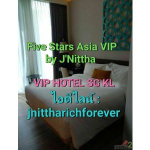 งานวีไอพีโรงแรมต่างประเทศ บินฟรี เรทสูง ไอดีไลน์ :  jnittharichforever 