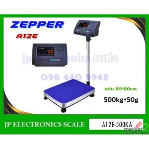 เครื่องชั่งตั้งพื้น500kg ค่าละเอียด 50g ยี่ห้อ ZEPPER รุ่น A12E