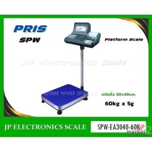 เครื่องชั่งวางพื้นพร้อมพิมพ์60kg ค่าละเอียด5g ยี่ห้อ PRIS รุ่น SPW-60K