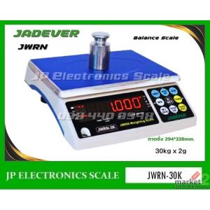 เครื่องชั่งดิจิตอล30kg ความละเอียด2g ยี่ห้อ JADEVER รุ่น JWRN-30K