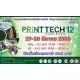 Printtech & Signage Expo 2025 งานแสดงเทคโนโลยีการพิมพ์ วัสดุการพิมพ์และป้ายโฆษณา