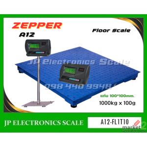 เครื่องชั่งวางพื้น1000kg ค่าละเอียด100g ยี่ห้อ ZEPPER รุ่น A12-FL1T10