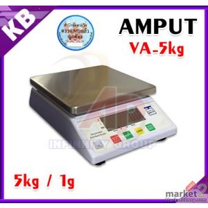 ตาชั่งดิจิตอล เครื่องชั่งตั้งโต๊ะ 5kg ยี่ห้อ AMPUT รุ่น VA-5kg