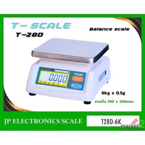 เครื่องชั่งดิจิตอล6kg ละเอียด0.5g ยี่ห้อ T-SCALE รุ่น T28D