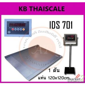 เครื่องชั่งดิจิตอลตั้งพื้นขนาดใหญ่ 1 ตัน SDS IDS701 แท่นชั่ง120x120cm