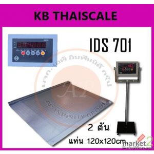 เครื่องชั่งดิจิตอลตั้งพื้นขนาดใหญ่ 2 ตัน SDS IDS701 แท่นชั่ง 120x120cm