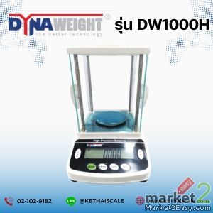 เครื่องชั่งละเอียดสูง 1000g ทศนิยม 2 ตำแหน่ง DynaWeight รุ่น DW1000H