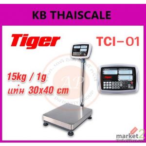 เครื่องชั่งตั้งพื้นแบบนับจำนวน 15kg แท่นชั่ง 30x40cm ยี่ห้อ TIGER รุ่น TCI-01  