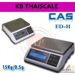 เครื่องชั่งแบบตั้งโต๊ะ 15kg ความละเอียด0.5g CAS ED-H-15 