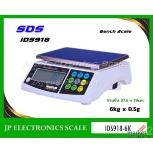 เครื่องชั่งตั้งโต๊ะ6kg ตาชั่งดิจิตอล6kg ยี่ห้อ SDS รุ่น IDS918-6K