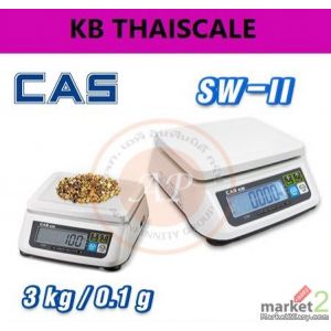 เครื่องชั่งดิจิตอลแบบตั้งโต๊ะ 3kg ละเอียด 0.1g ยี่ห้อ CAS รุ่น SW-II 