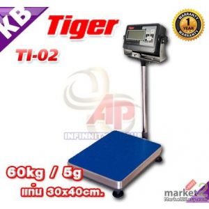 เครื่องชั่งตั้งพื้น 60kg ความละเอียด 5g ยี่ห้อ Tiger รุ่น TI–02 แท่นชั่ง30x 40cm