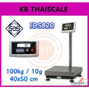 เครื่องชั่งตั้งพื้น100kg ค่าละเอียด10g ขนาดแท่น40x50cm ยี่ห้อ SDS รุ่น IDS820