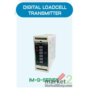 Signal Transmitter, Digital Load Cell Transmitter อุปกรณ์แปลงสัญญาณน้ำหนัก หรือแ