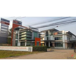 For Sale!! Home Office and Warehouse in Mueang District, Khon Kaen, Thailand An 