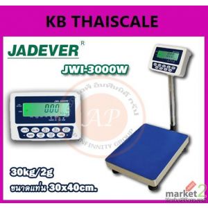 เครื่องชั่งวางพื้น30kg ละเอียด 0.002kg JADEVER รุ่น JWI-3000W แท่น30x40cm   