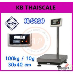 เครื่องชั่งตั้งพื้น 100kg ละเอียด 10g แท่น30x40cm ยี่ห้อ SDS รุ่น IDS820