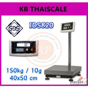 เครื่องชั่งตั้งพื้น 150kg ละเอียด 10g แท่น40x50cm ยี่ห้อ SDS รุ่น IDS820