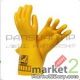 Latex Glove