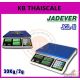 ตาชั่งนับจำนวน30kg ความละเอียด2g JADEVER JCL II-30k