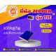 เครื่องชั่งวางพื้น100kg ความละเอียด 5g T7E-PB3040-100 แท่นชั่ง30X40cm