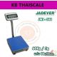 เครื่องชั่งวางพื้น60kg ความละเอียด5g JADEVER JWI-586 แท่นชั่ง30x40cm