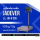 เครื่องชั่งแบบวางพื้น100kg ละเอียด10g แท่นชั่ง30x40cm JADEVER รุ่น JIK Series