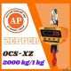 ตาชั่งแขวนดิจิตอล เครื่องชั่งแขวน 2000kg ความละเอียด 1kg ZEPPER OCS-XZ2000kg